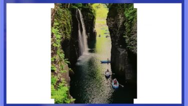 7 6 17 inspiring japan （外交官が見せます 感動的な日本）
