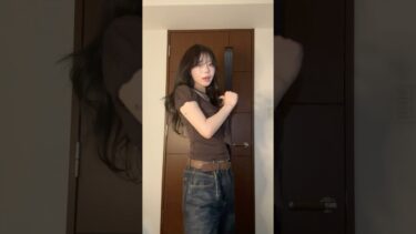 【トレンド】デビューした妹に今世界で大バズり中のFolded♫/Kehlani踊らせたら完璧すぎた‼︎#shorts #dance