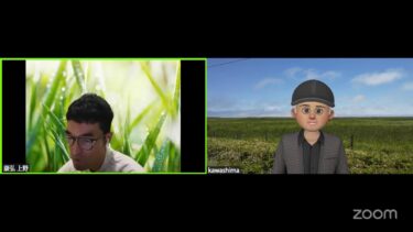 川島さんと語る兵庫県問題と移民問題と井田さんの件とetc…