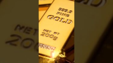 “3,300ドル突破…次はどこまで上がるのか！？世界市場が静かに動き出す”#お金持ち #黄色 #金融 #2025