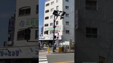 日本要“违法外国人清零” #日本外国人政策 #在日华人 #日本移民政策 #日本签证管理改革 #在日生活影响