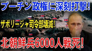 最新ニュース 2025年6月22日