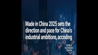 2025年06月27日05時 中国経済ニュース#shorts