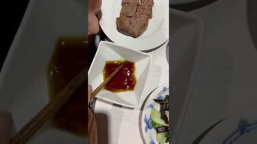#白魚#踊り喰い#我が家#豪徳寺#2022#懐かしい#気候変動