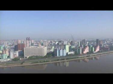 北朝鮮で人権侵害続く、国連が報告書発表へ　コロナ禍で飢餓など悪化