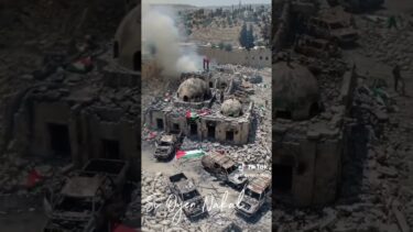 Gaza The EnD #foryou