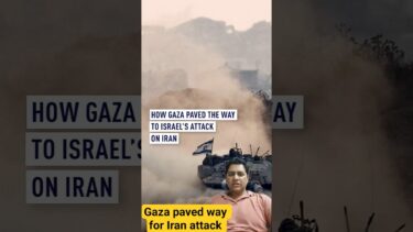Gaza paved way for Iran attack #shorts #iran #iranisraelwar #iranisrael #israel
