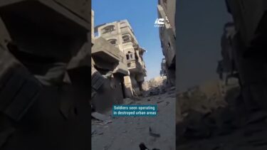 Israeli army releases Gaza operation footage