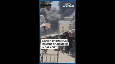 Moment When Israeli Airstrike Slammed Into Gaza