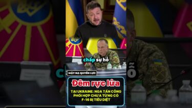Nga tấn công lớn, F-16 Ukraine bị bắn hạ #shorts