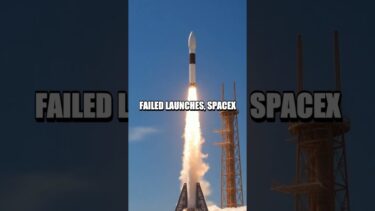 The Astounding Rise of SpaceX