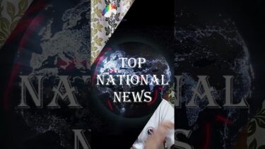 Top News Today l International News l National News l Sports News |18th June