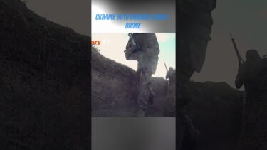 Ukraine 59th brigade Using a drone #warinukraine