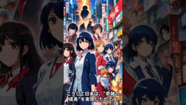 「移民で人手不足解消？」それ、誰のための話？
