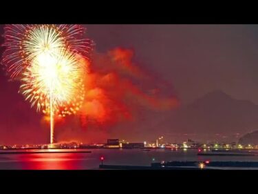 浅口市が花火大会開催を１１月に変更　来場者の熱中症や異常気象を回避し…約３０００発打ち上げへ【岡山】 (25/06/18 11:30)