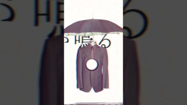 異常気象/歌って見させていただきました　 #shorts