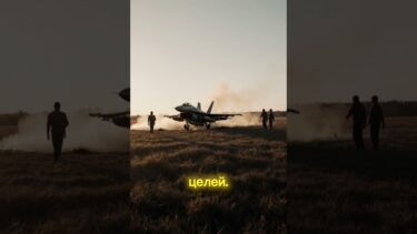 Самый мощный удар за 3 года войны