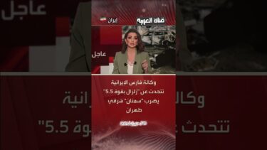 ️ التغير المناخي لا يمكن أن نعمل معه هدنة، !إنه العدو الذي لا يتفاوض… ولا يتوقف
