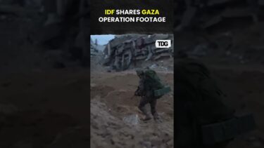 #watch | Israeli Military Releases Video Allegedly Showing Ground Operation