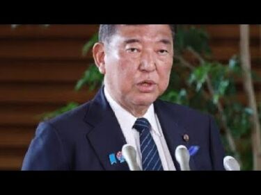 参院選直前に日本政府を揺るがす外交危機
