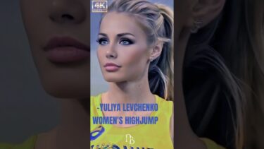 𝙒𝙊𝙍𝙇𝘿 𝘼𝙏𝙃𝙇𝙀𝙏𝙀 [4K] #europeanathletics #worldathletics #yuliyalevchenko