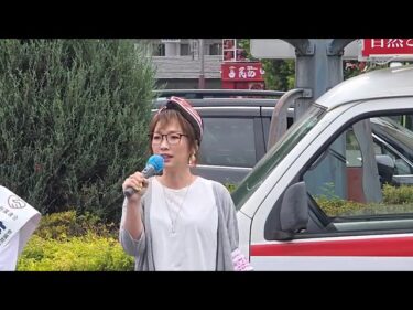 西川口 – 今起きている予防接種・移民問題・ターボ癌やワク◯ン死を訴える