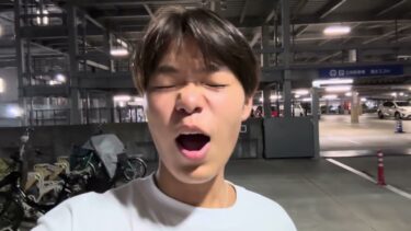 チ。―地球温暖化について―