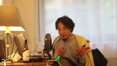 北朝鮮ミサイル連発の真相！西村博之氏が徹底解説
