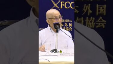 ウクライナ戦争と満州: 少年時代、軍人への憧れ