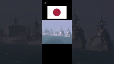 【軍事力】自衛隊ＶＳ旧日本海軍 #military #abba #自衛隊 #ww2
