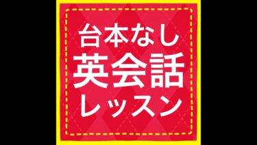 親の介護問題👵👴 アメリカ vs 日本