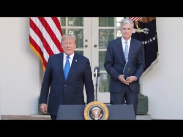 「ＦＲＢのトップはバカだ」トランプ氏が要求する政策金利1％は妥当か？