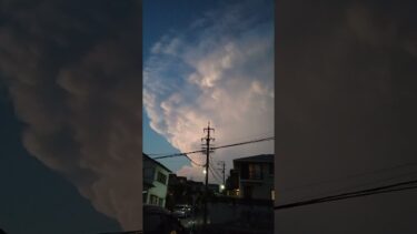 #stroll ＃雲 #カミナリ＃稲光 ＃異常気象