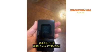 レビュー【リチャージWiFi】限定色 日本110GB+世界3GB 1年間使える ギガ付ポケットWiFi 小型 ロングバッテリー 契約返却無し 月額費用無し