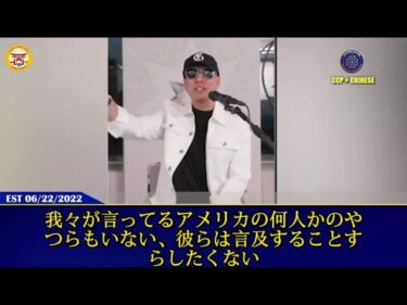 「沼地」の者たちは、世界経済の大衰退と大恐慌が避けられないと予測。