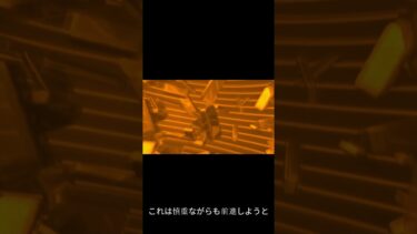 ニュースインフレ対策と金融政策の行方