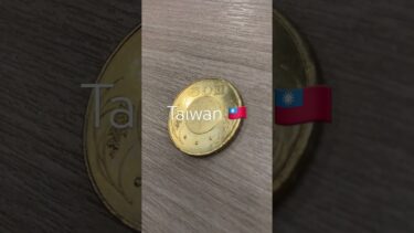 臺灣 量子糾纏#量子糾纏 #量子コンピュータ#quantumentanglement #quantumscience#quantumphysics