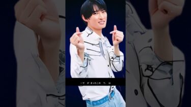 日本人アイドルがタイドラマ主演で世界トレンド1位！#タイ語#海外進出