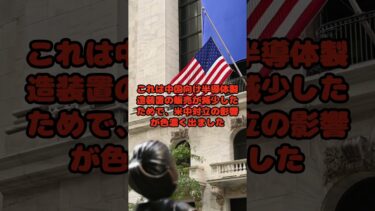7/28