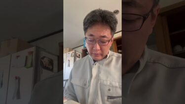 日本の経済成長率を大幅に上昇させるためには①