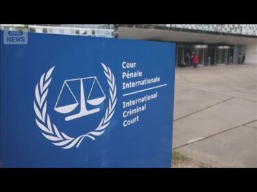タリバン指導者らに逮捕状　女性の人権や自由を奪った疑い　国際刑事裁判所(2025年7月9日)