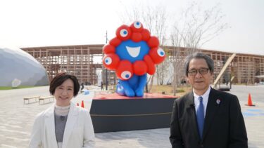 「ザ・リーダー」2025年日本国際博覧会協会　石毛 博行 事務総長　2025年4月6日(日)放送