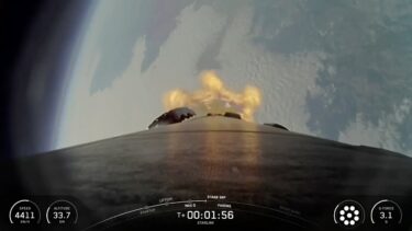 Blastoff! SpaceX launches 26 Starlink satellites from foggy Vandenberg, nails