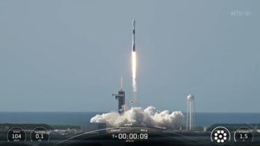 Blastoff! SpaceX launches European weather satellite, nails landing