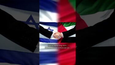Ceasefire Talks in Gaza: Is Peace Finally Coming?