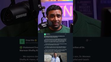 Dr. Marwan Shafiq Al-Hams has been abducted by Israel.  #news #israel #gaza