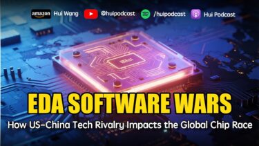 EDA Software Wars: How US-China Tech Rivalry Impacts the Global Chip Race