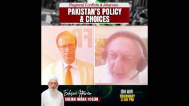 Regional Conflicts & Alliances | Pakistan’s Policy & Choices Sheikh Imran