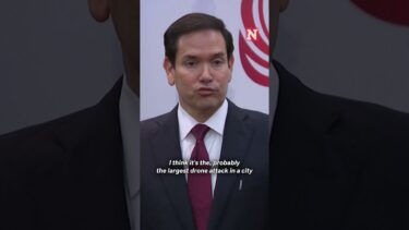 Rubio Says US Willing To Do ‘Whatever We Can’ To End Ukraine War
