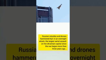 Russia Ukraine Drone Attacks| Russia Ukraine War #russiaukrainewar #russia